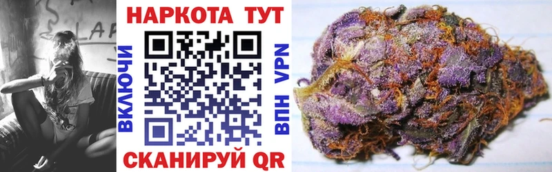 Где купить наркотики Бахчисарай Alpha PVP  Меф  ГАШИШ  Бошки Шишки 