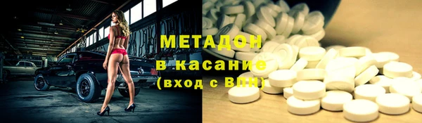 стафф Алзамай