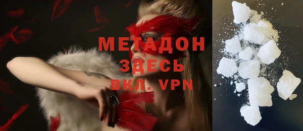 ECSTASY Алексеевка