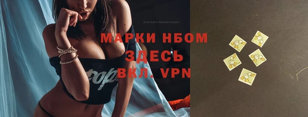 гашишное масло Алексин