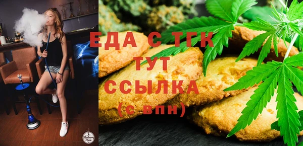 ECSTASY Алексеевка