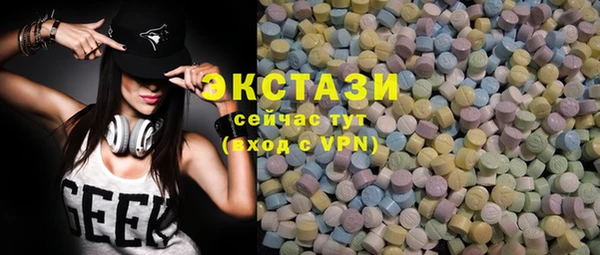 стафф Алзамай