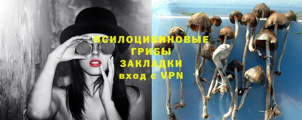 гашишное масло Алексин