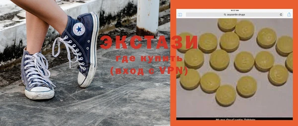 стафф Алзамай