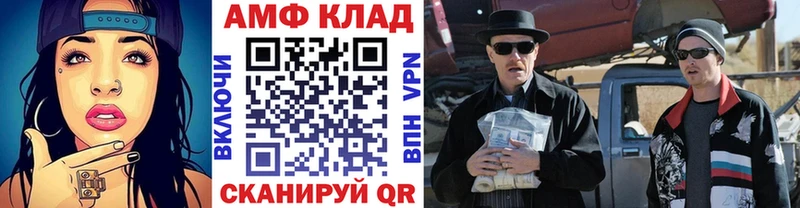 Первитин пудра  купить наркоту  Бахчисарай 